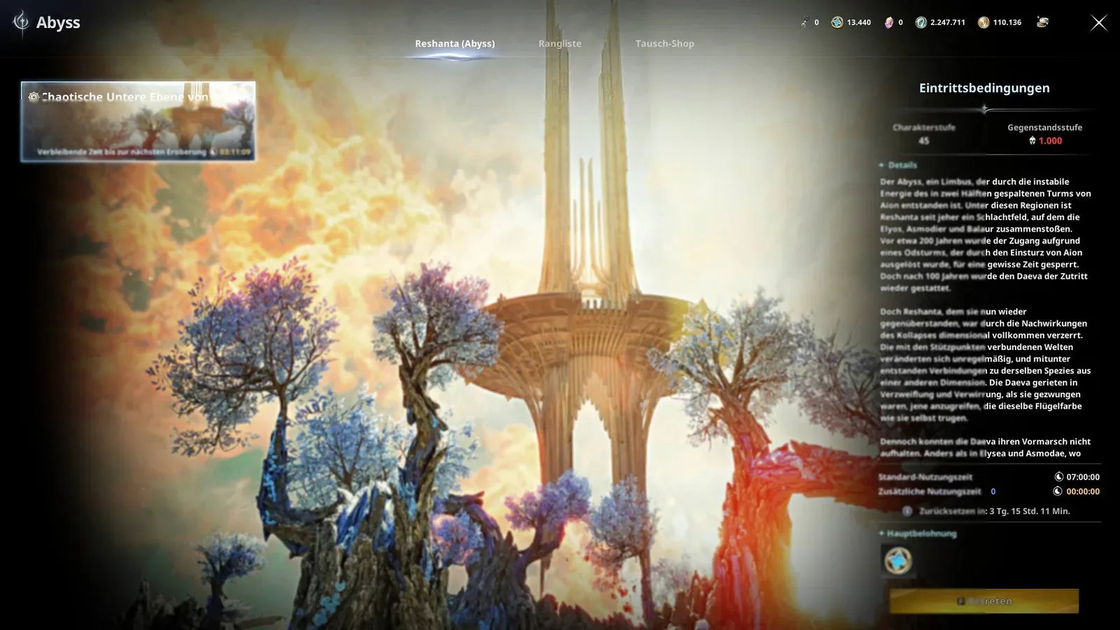 AION 2 Abyss interface showing Character Level 45 and Item Level 1,000 entry requirements